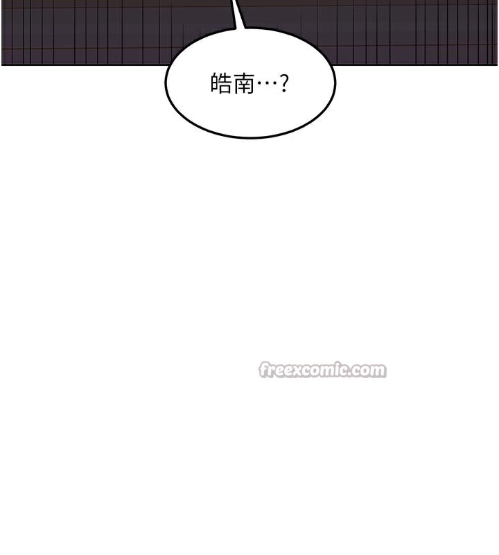 [韩国漫画] 熟女计划书 剧情,OL#[175P]-167