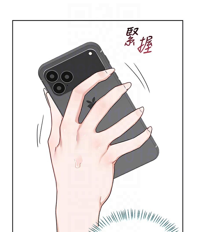 [韩国漫画] 熟女计划书 剧情,OL#[175P]-28