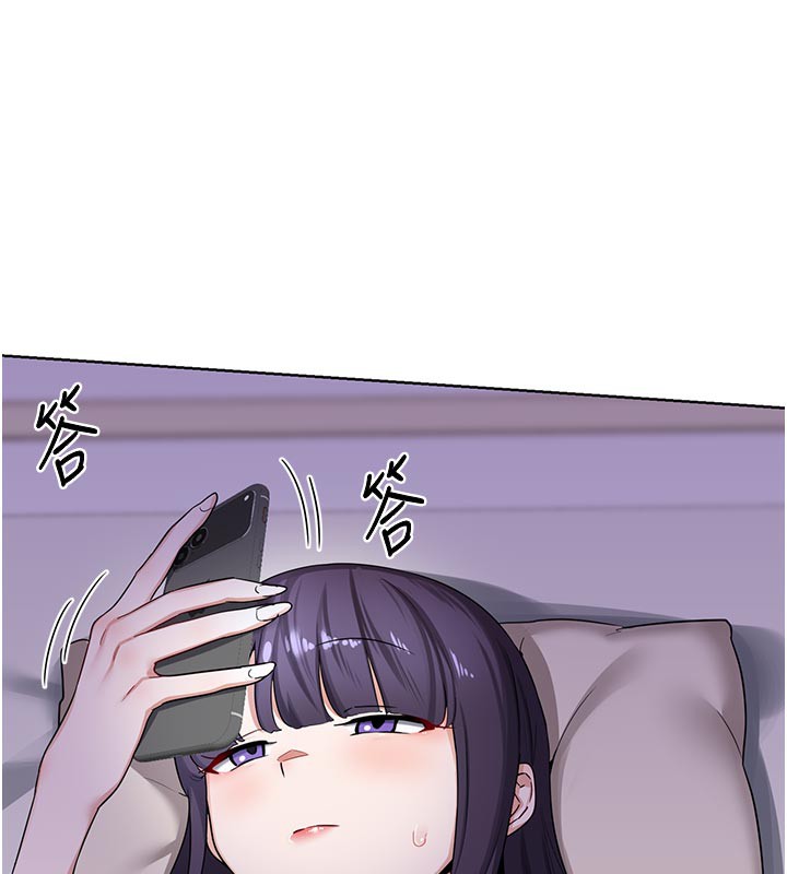 [韩国漫画] 熟女计划书 剧情,OL#[175P]-7