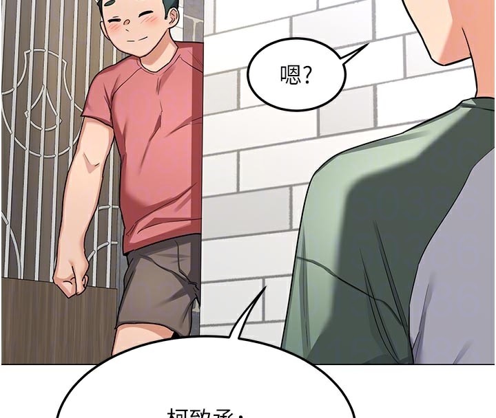 [韩国漫画] 熟女计划书 剧情,OL#[175P]-89