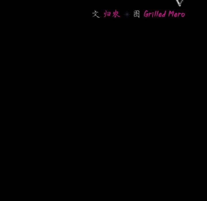 [韩国漫画] 幸福来得太突然 剧情,职场#[146P]-88