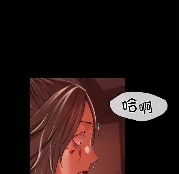 [韩国漫画] 小姐 剧情,女仆#[170P]-98