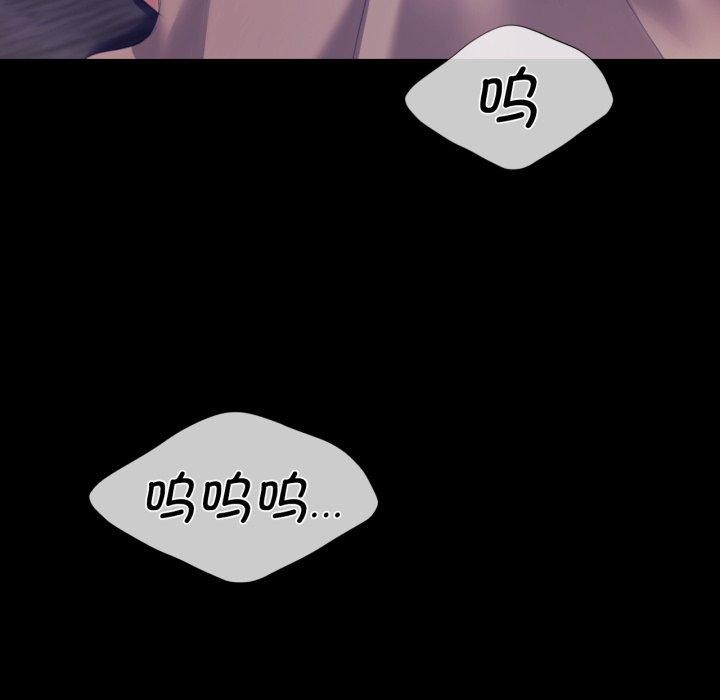[韩国漫画] 小姐 剧情,女仆#[165P]-32