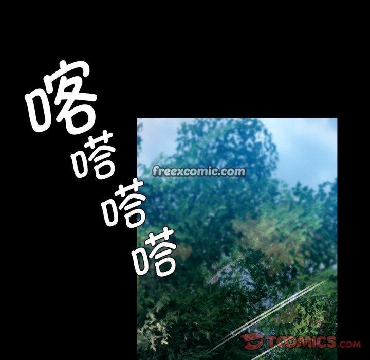 [韩国漫画] 小姐 剧情,女仆#[165P]-83
