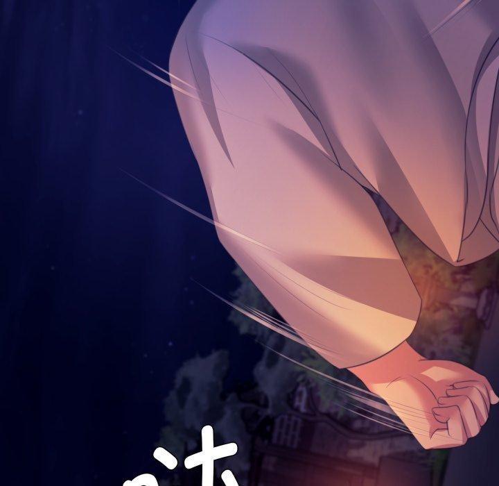 [韩国漫画] 小姐 剧情,女仆#[176P]-128