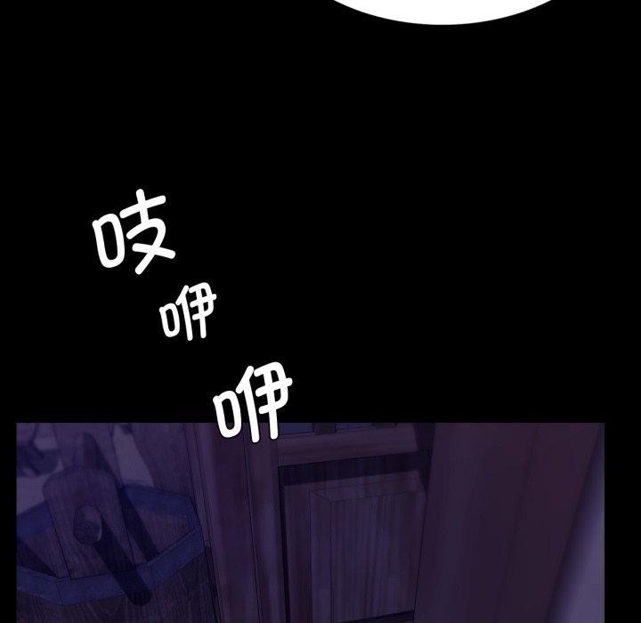 [韩国漫画] 小姐 剧情,女仆#[176P]-70