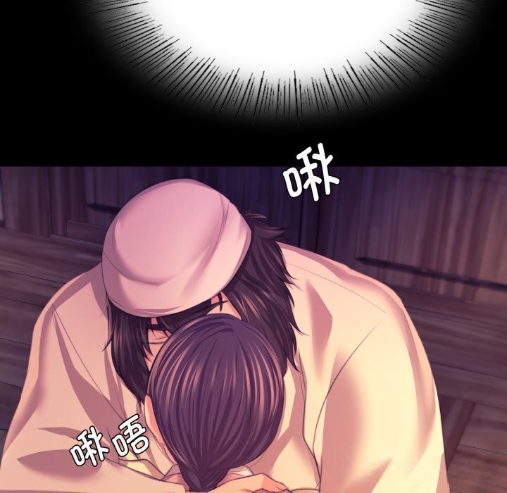 [韩国漫画] 小姐 剧情,女仆#[173P]-130