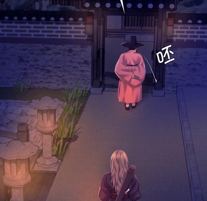 [韩国漫画] 小姐 剧情,女仆#[173P]-61