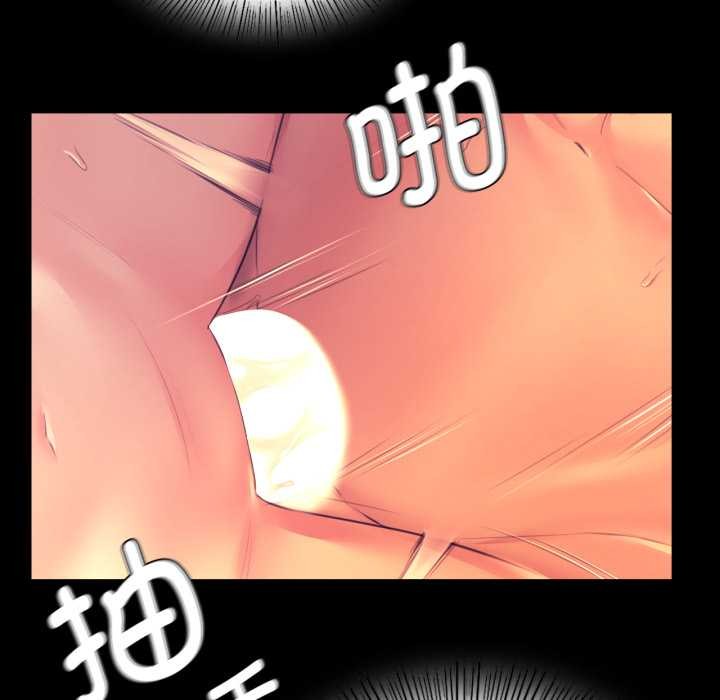 [韩国漫画] 小姐 剧情,女仆#[183P]-47