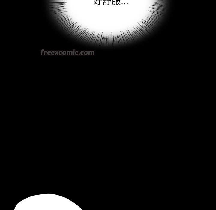 [韩国漫画] 小姐 剧情,女仆#[183P]-55