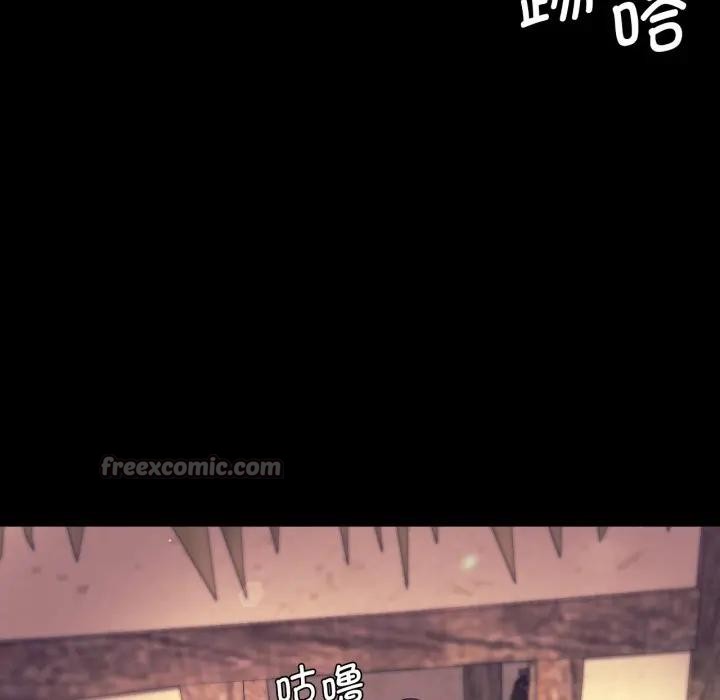 [韩国漫画] 小姐 剧情,女仆#[168P]-68