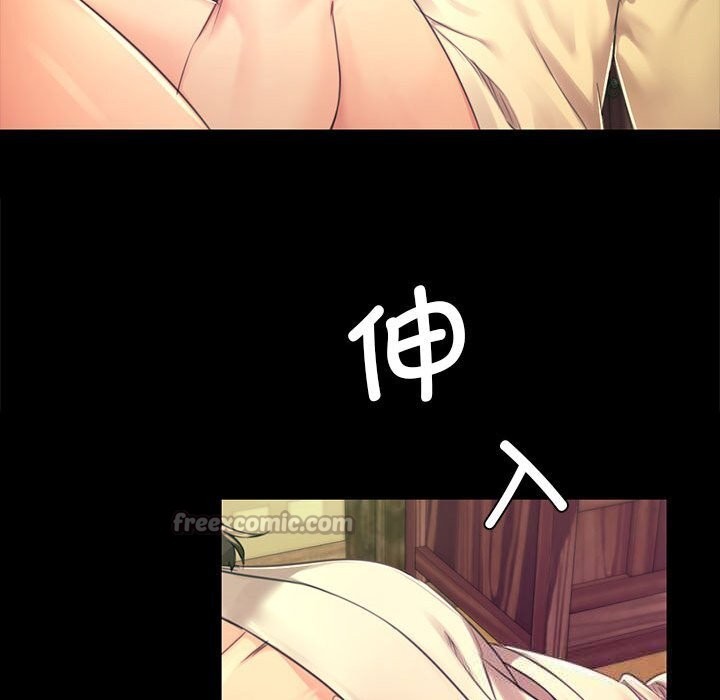 [韩国漫画] 小姐 剧情,女仆#[146P]-139