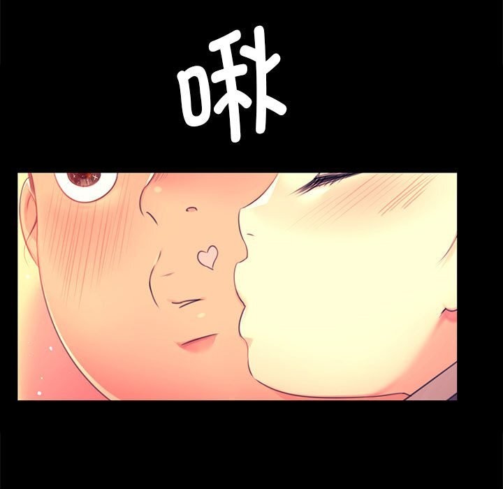 [韩国漫画] 小姐 剧情,女仆#[146P]-48