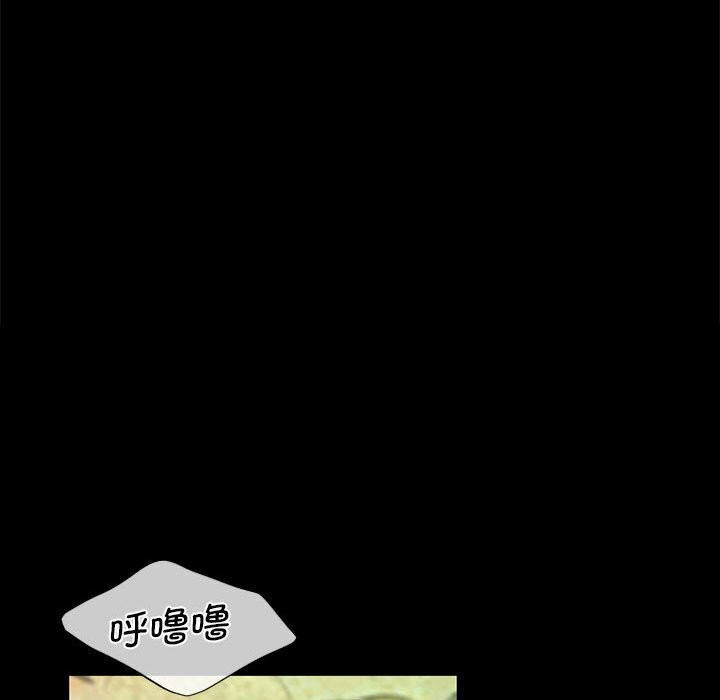 [韩国漫画] 小姐 剧情,女仆#[146P]-80