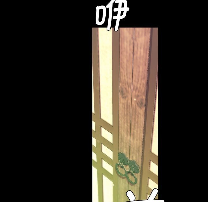 [韩国漫画] 小姐 剧情,女仆#[156P]-64