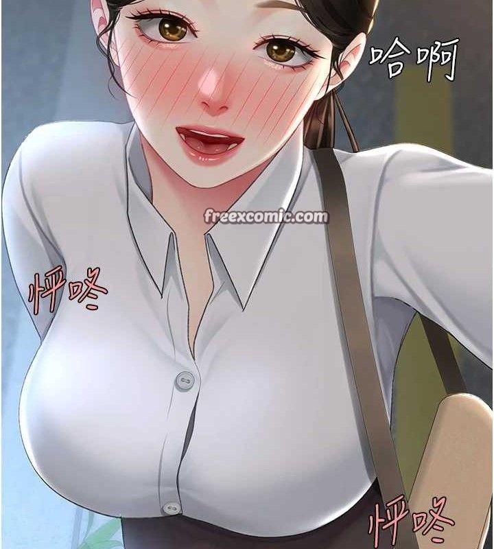 [韩国漫画] 复仇母女丼 剧情,熟女人妻#[208P]-168