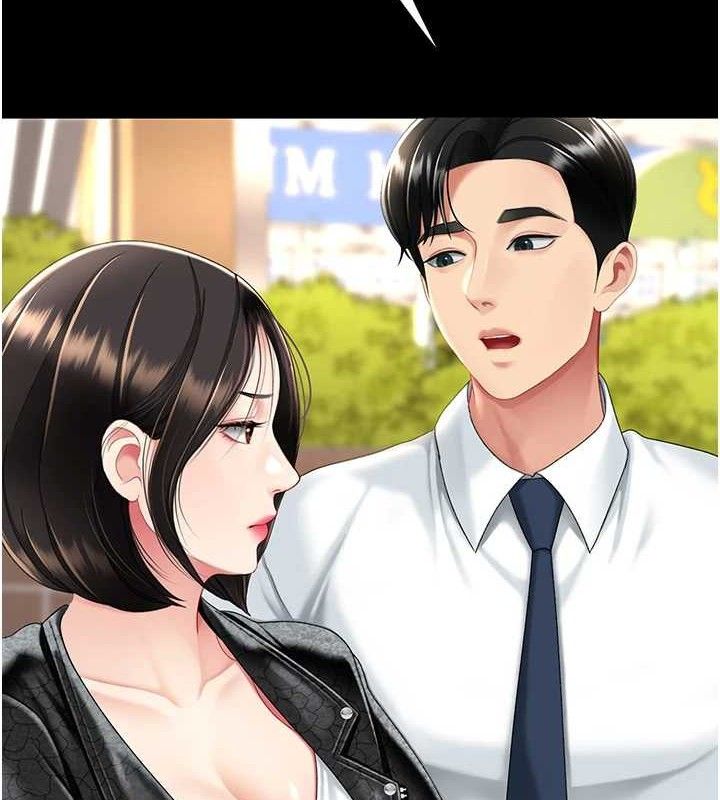 [韩国漫画] 复仇母女丼 剧情,熟女人妻#[208P]-2