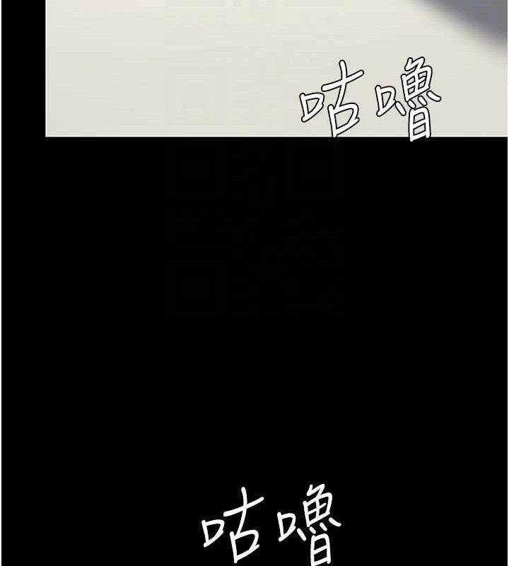 [韩国漫画] 复仇母女丼 剧情,熟女人妻#[208P]-121