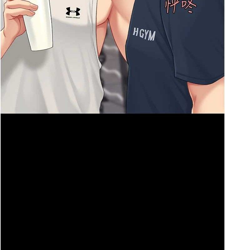 [韩国漫画] 复仇母女丼 剧情,熟女人妻#[208P]-163