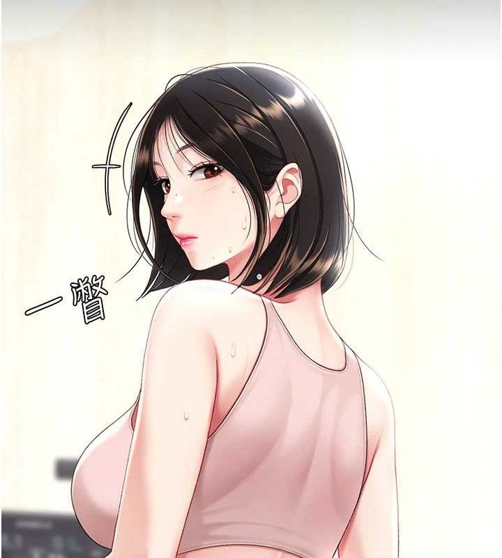 [韩国漫画] 复仇母女丼 剧情,熟女人妻#[208P]-170