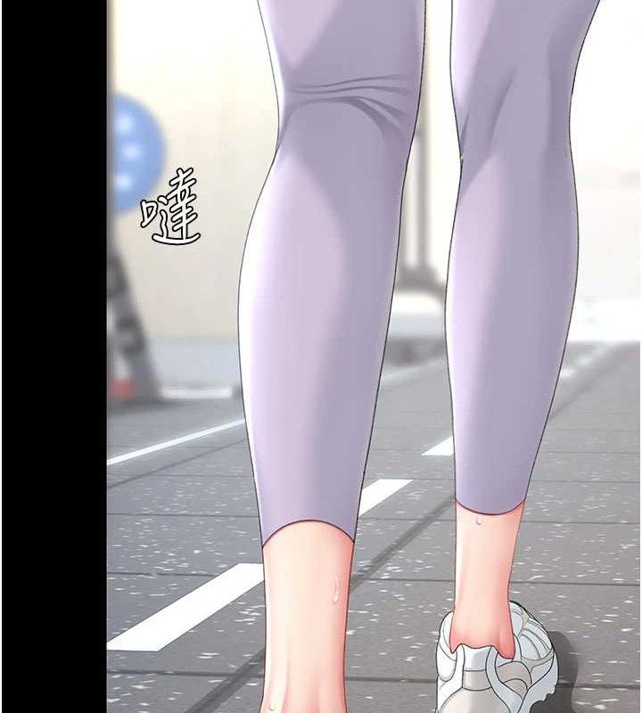 [韩国漫画] 复仇母女丼 剧情,熟女人妻#[208P]-182