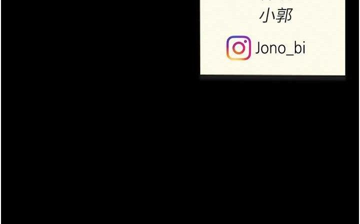 [韩国漫画] 复仇母女丼 剧情,熟女人妻#[208P]-208