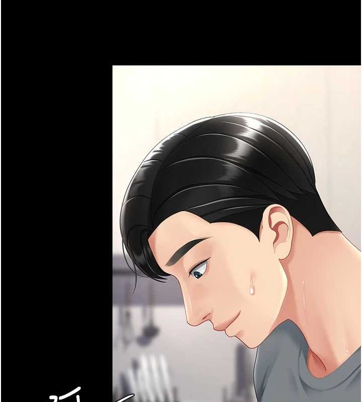 [韩国漫画] 复仇母女丼 剧情,熟女人妻#[214P]-139