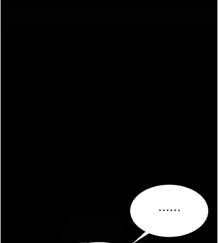 [韩国漫画] 复仇母女丼 剧情,熟女人妻#[214P]-191