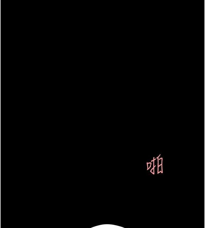 [韩国漫画] 复仇母女丼 剧情,熟女人妻#[214P]-53