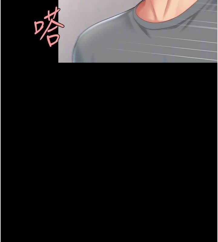 [韩国漫画] 复仇母女丼 剧情,熟女人妻#[214P]-65