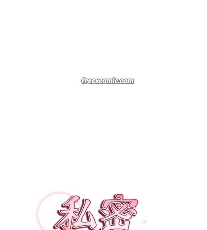 [韩国漫画] 私密视角 剧情,熟女人妻#[153P]-14