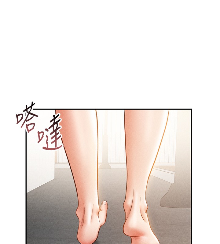 [韩国漫画] 私密视角 剧情,熟女人妻#[162P]-123