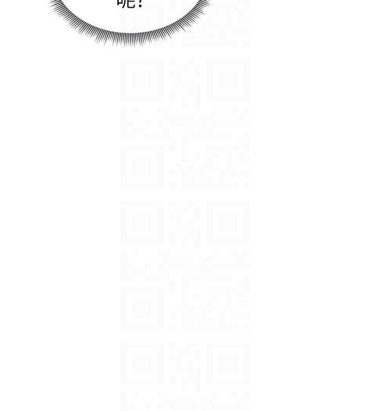 [韩国漫画] 私密视角 剧情,熟女人妻#[151P]-33