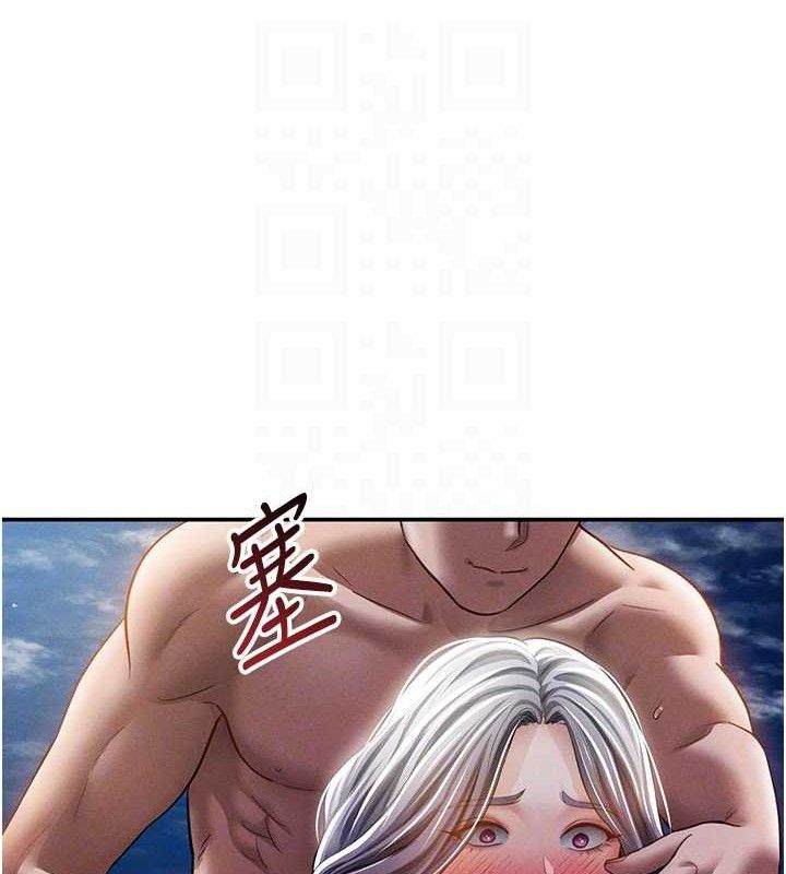 [韩国漫画] 私密视角 剧情,熟女人妻#[149P]-111