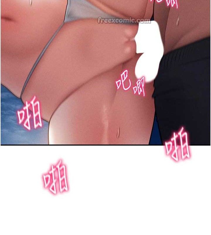 [韩国漫画] 私密视角 剧情,熟女人妻#[149P]-42