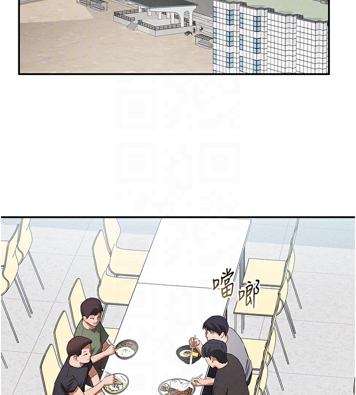 [韩国漫画] 私密视角 剧情,熟女人妻#[149P]-118