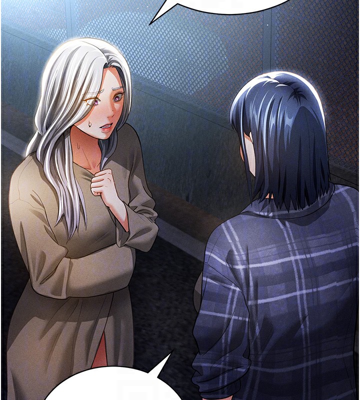 [韩国漫画] 私密视角 剧情,熟女人妻#[149P]-51