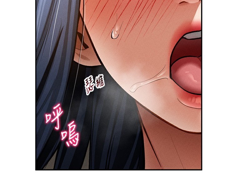 [韩国漫画] 私密视角 剧情,熟女人妻#[145P]-126
