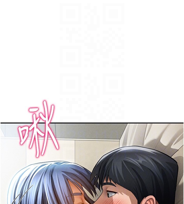 [韩国漫画] 私密视角 剧情,熟女人妻#[145P]-21