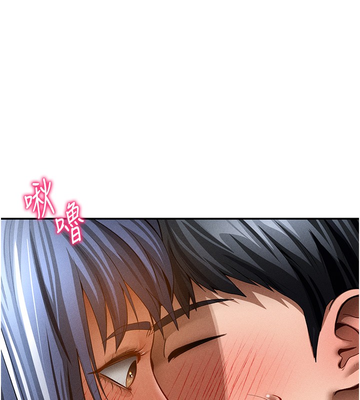 [韩国漫画] 私密视角 剧情,熟女人妻#[145P]-27