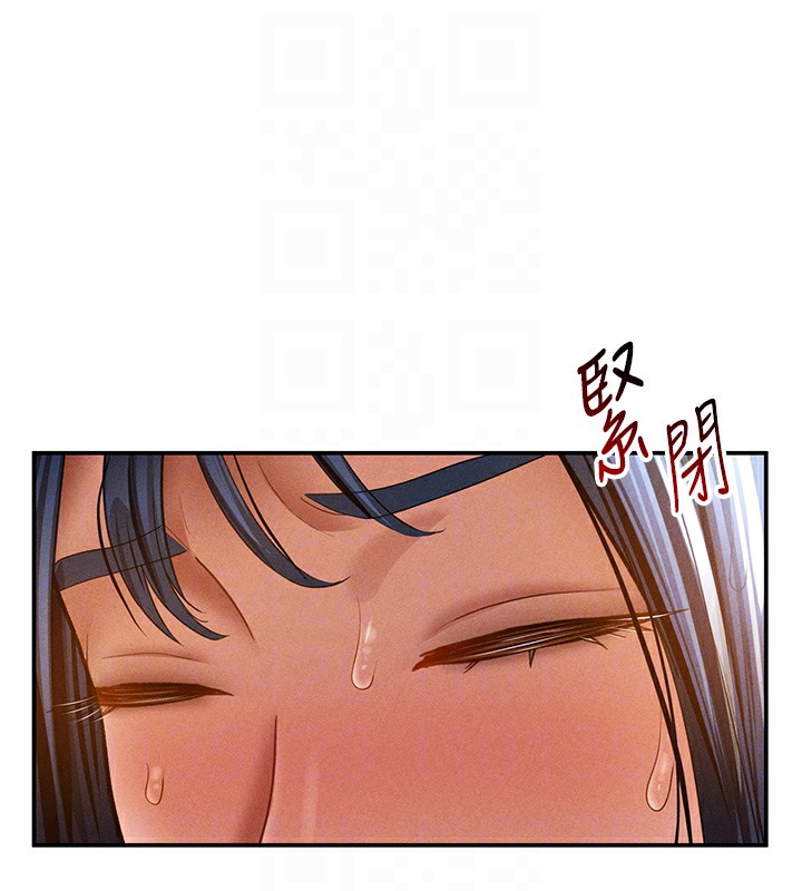 [韩国漫画] 私密视角 剧情,熟女人妻#[145P]-51