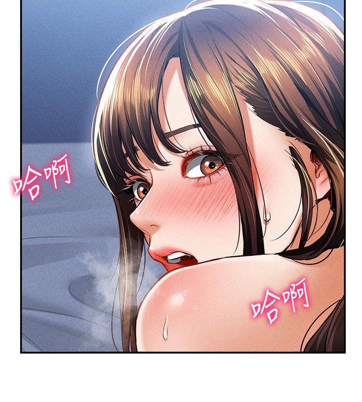 [韩国漫画] 私密视角 剧情,熟女人妻#[157P]-108