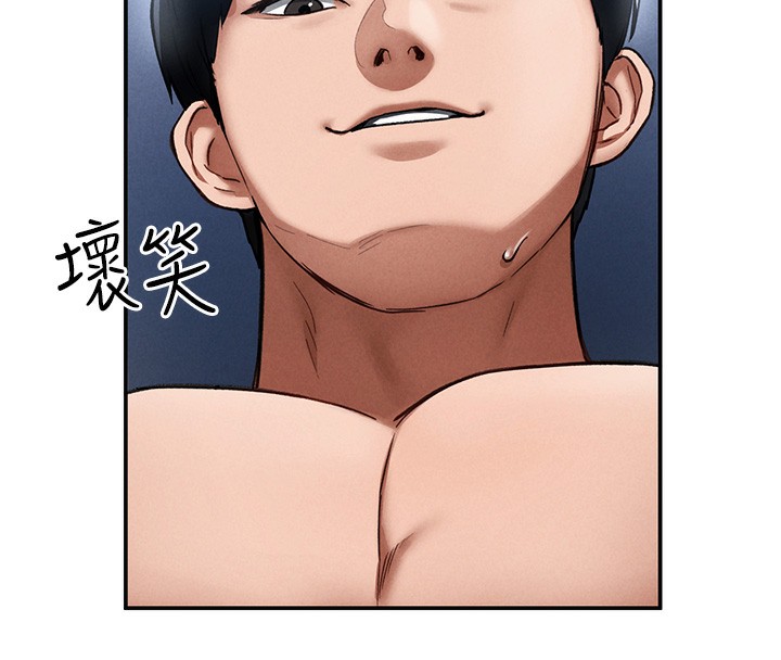 [韩国漫画] 私密视角 剧情,熟女人妻#[157P]-110