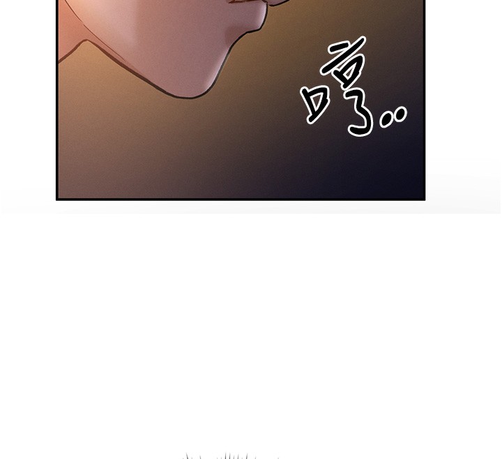 [韩国漫画] 私密视角 剧情,熟女人妻#[157P]-149