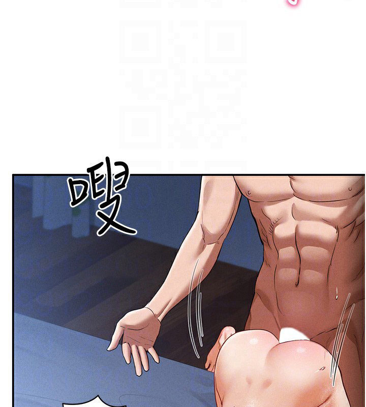 [韩国漫画] 私密视角 剧情,熟女人妻#[157P]-96