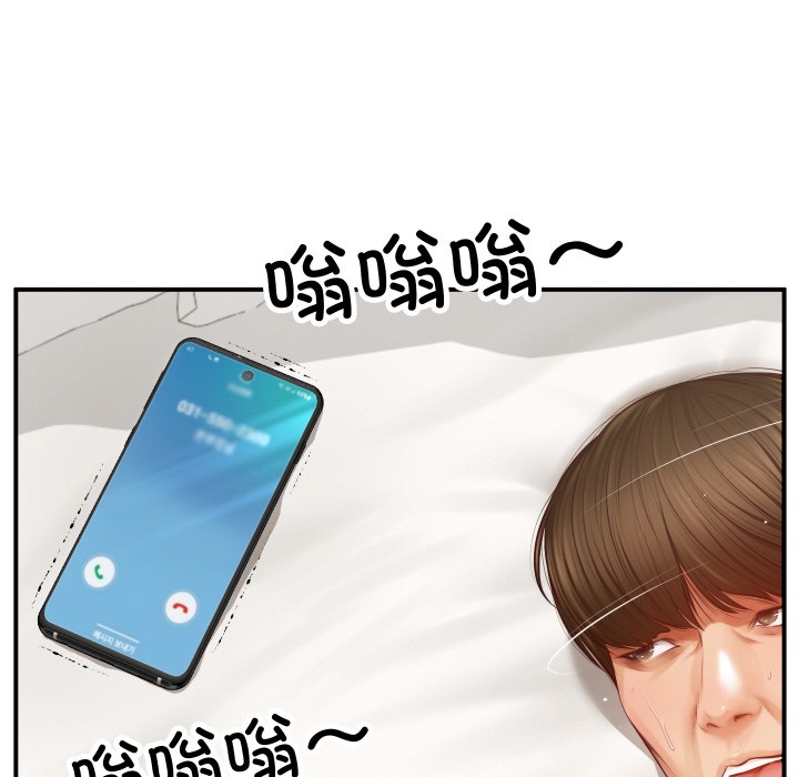 [韩国漫画] 财阀家的女婿 剧情,青年#[229P]-10