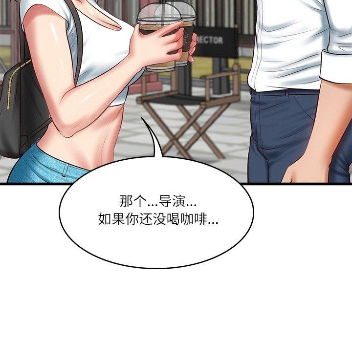 [韩国漫画] 财阀家的女婿 剧情,青年#[168P]-72