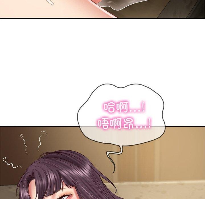 [韩国漫画] 财阀家的女婿 剧情,青年#[164P]-124