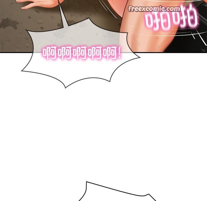 [韩国漫画] 财阀家的女婿 剧情,青年#[164P]-154