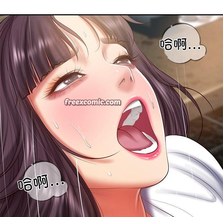 [韩国漫画] 财阀家的女婿 剧情,青年#[164P]-42